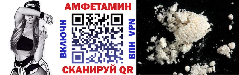 KRAKEN рабочий сайт Константиновск АМФЕТАМИН 98%