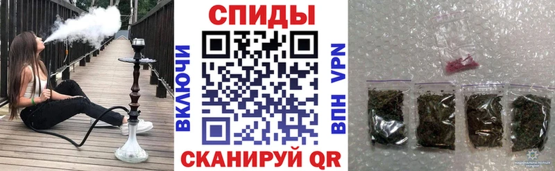 где продают наркотики  мега ссылки  БУТИРАТ BDO  Константиновск 