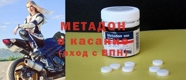 шишки Киреевск