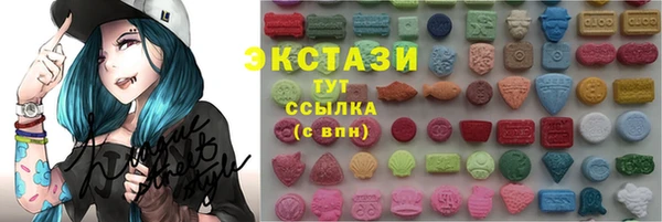 ALPHA PVP Касимов