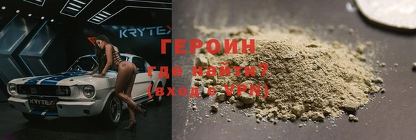 бошки Киренск
