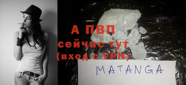 шишки Киреевск