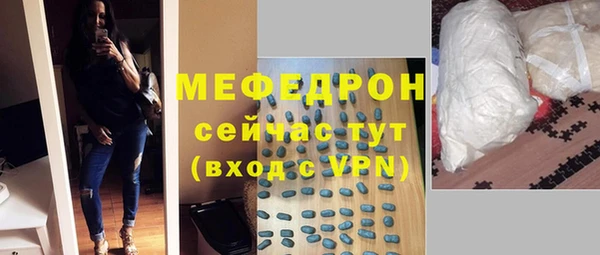 МДМА Карпинск