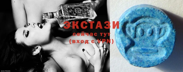 шишки Киреевск