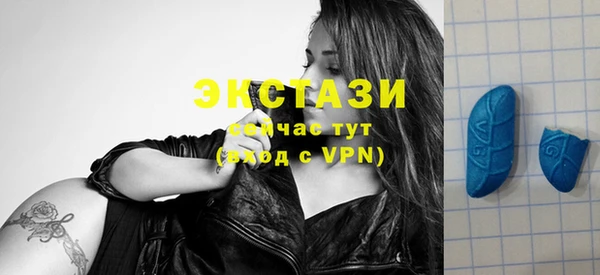 бошки Киренск