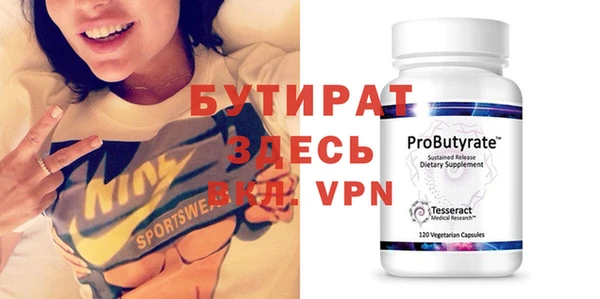 ГАЛЛЮЦИНОГЕННЫЕ ГРИБЫ Кинешма