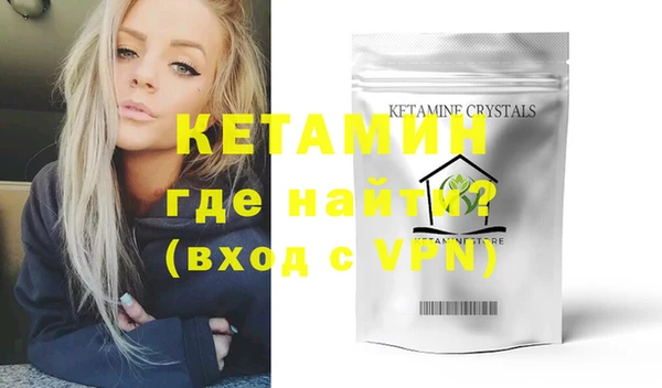бошки Киренск