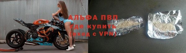 кокс Козельск