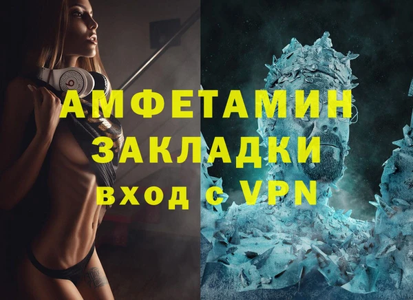 шишки Киреевск