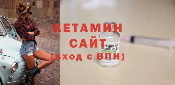 шишки Киреевск