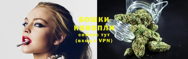 трава Карталы