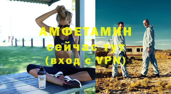 бошки Киренск