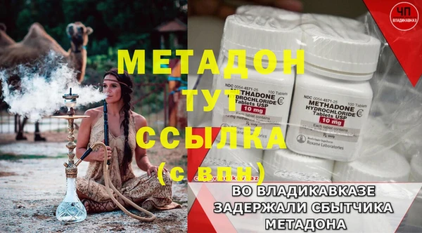 шишки Киреевск