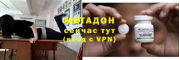 ГАЛЛЮЦИНОГЕННЫЕ ГРИБЫ Кинешма