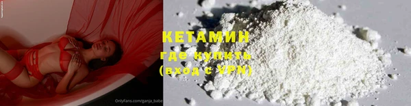 ГАЛЛЮЦИНОГЕННЫЕ ГРИБЫ Кинешма
