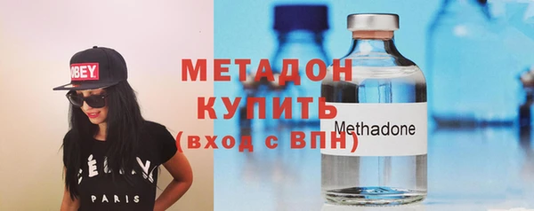 кокс Козельск