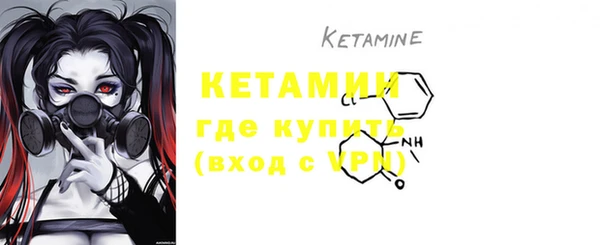 бошки Киренск