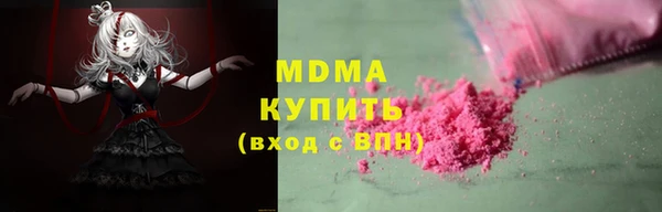 шишки Киреевск