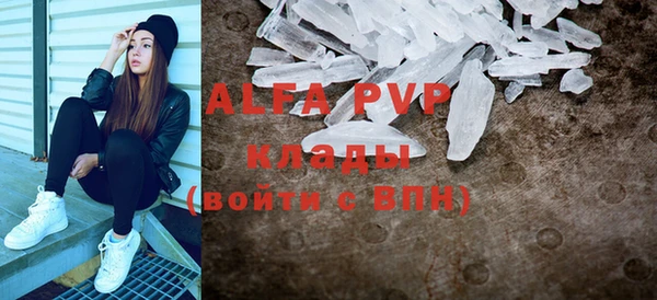 ГАЛЛЮЦИНОГЕННЫЕ ГРИБЫ Кинешма