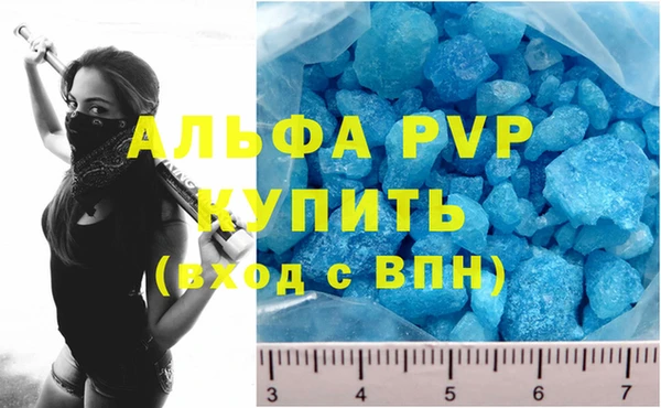 ГАЛЛЮЦИНОГЕННЫЕ ГРИБЫ Кинешма