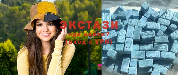 ГАЛЛЮЦИНОГЕННЫЕ ГРИБЫ Кинешма