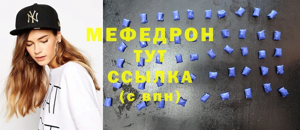 ГАЛЛЮЦИНОГЕННЫЕ ГРИБЫ Кинешма