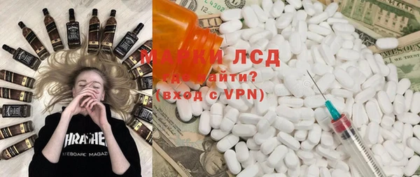 бошки Киренск