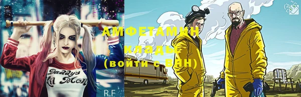 шишки Киреевск