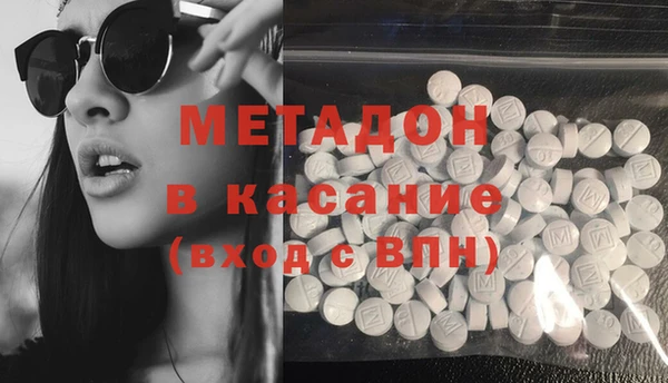 бошки Киренск