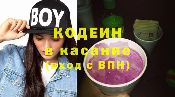 МДМА Карпинск