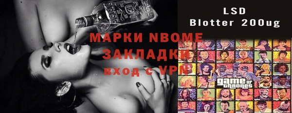бошки Киренск