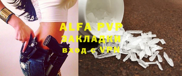 шишки Киреевск