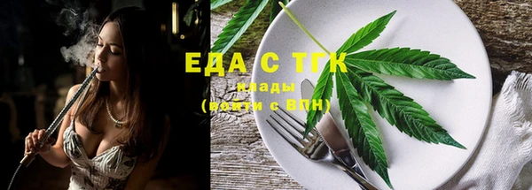 бошки Киренск
