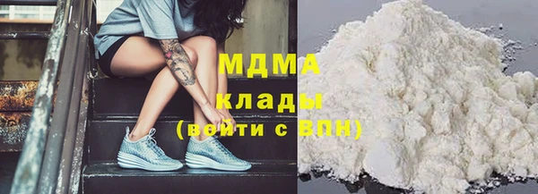 бошки Киренск