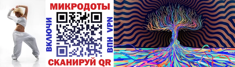 Галлюциногенные грибы мицелий  Константиновск 